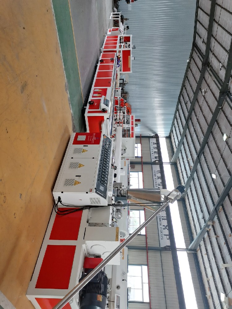 PVC塑料型材生產線